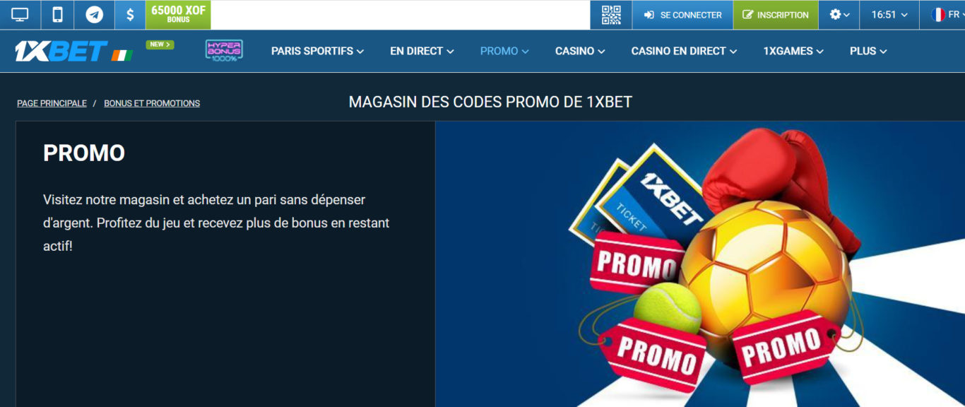 Utilisation des codes promotionnels sur 1xBet